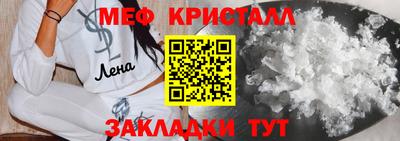 кокаин перу Комсомольск-на-Амуре