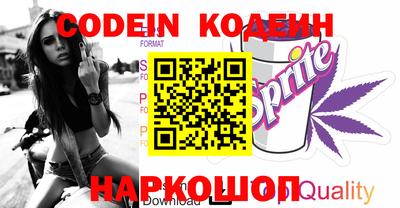 крисы Конаково