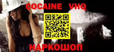 индика Коммунар
