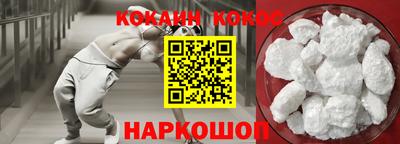 индика Коммунар