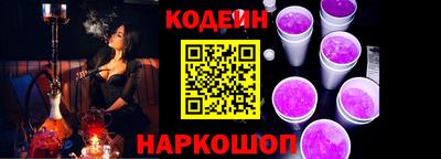 индика Коммунар