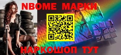 индика Коммунар
