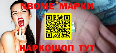индика Коммунар