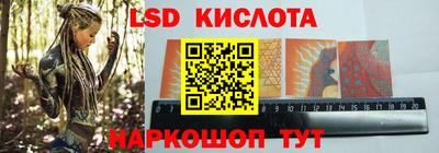 крисы Конаково
