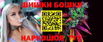 крисы Конаково