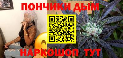 кокаин перу Комсомольск-на-Амуре