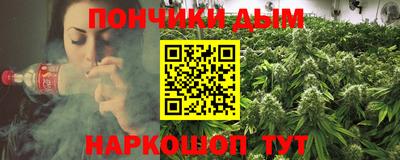 крисы Конаково