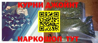 крисы Конаково