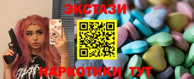 кокаин перу Комсомольск-на-Амуре