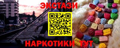 индика Коммунар