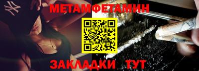кокаин перу Комсомольск-на-Амуре