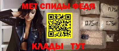 крисы Конаково