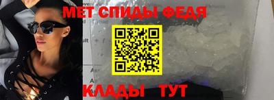 индика Коммунар