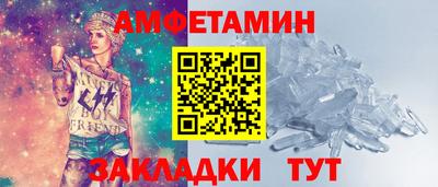 индика Коммунар