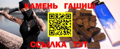 индика Коммунар