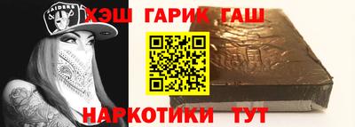 кокаин перу Комсомольск-на-Амуре