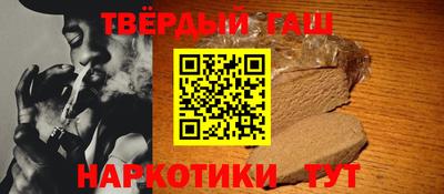 крисы Конаково