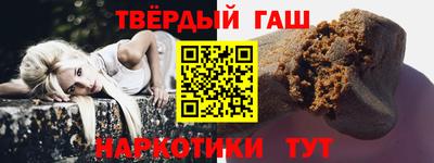 кокаин перу Комсомольск-на-Амуре