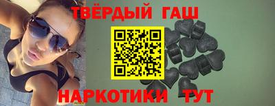 крисы Конаково