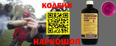 крисы Конаково