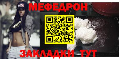 индика Коммунар