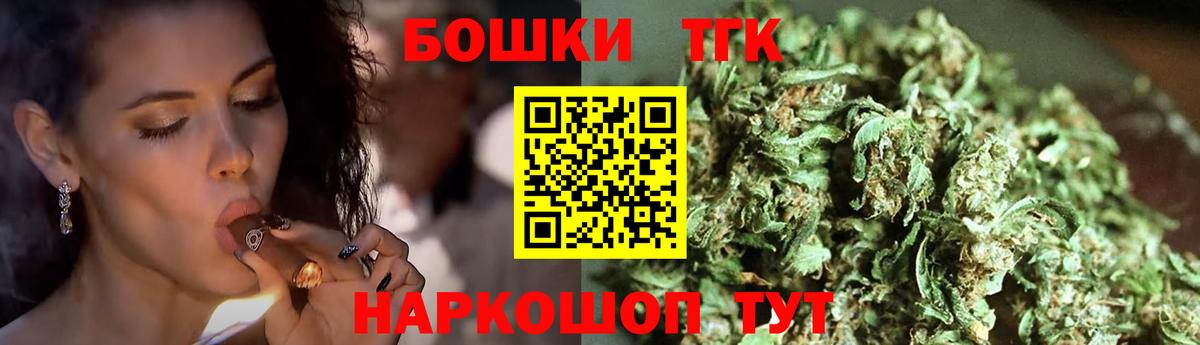 Кизляр  Бошки марихуана индика  Бошки Шишки сатива  Вход с VPN  Шишки марихуана White Widow 